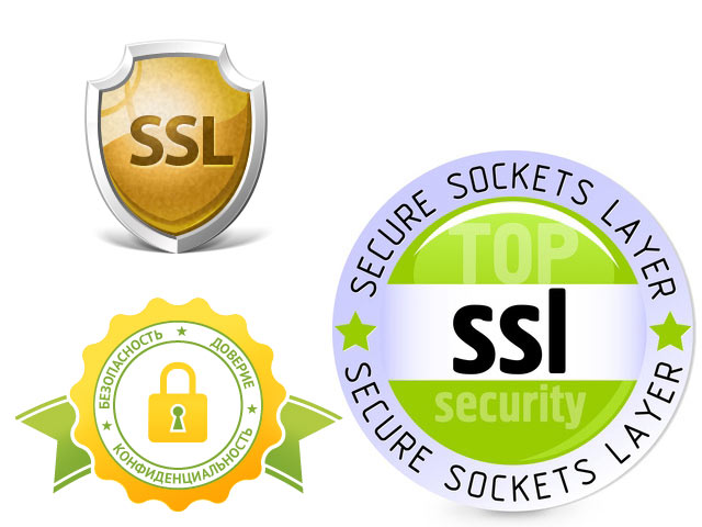 SSL-сертификат