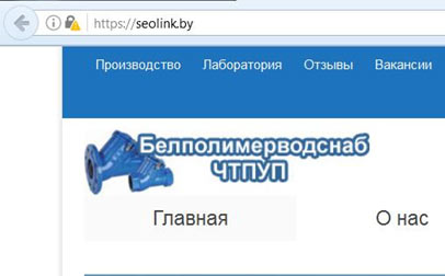 Иконка